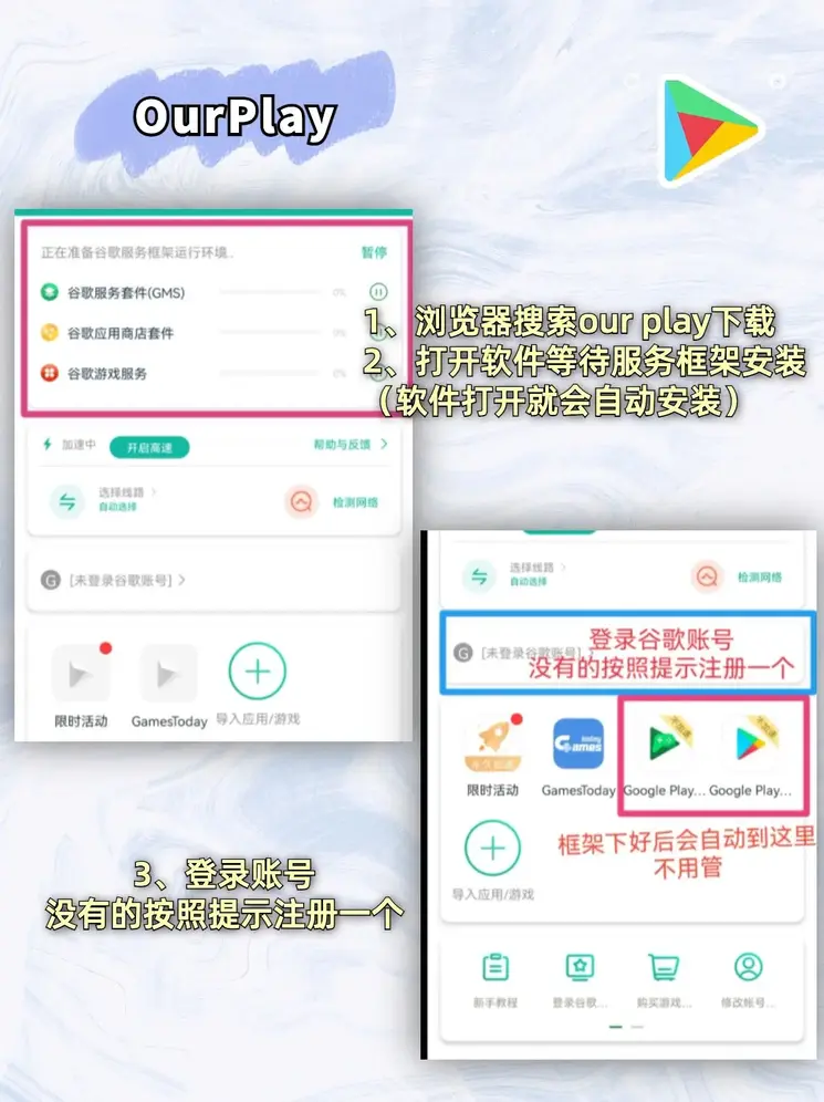 威尼斯mv清砖码区免费入场口标准版截图1